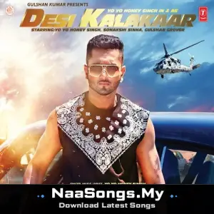 Desi Kalakaar