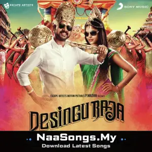 Desingu Raja