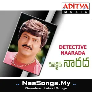 Detective Naarada