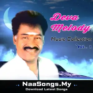 Deva Melody Music Collection, Vol. 1