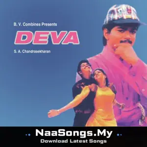 Deva