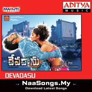Devadasu