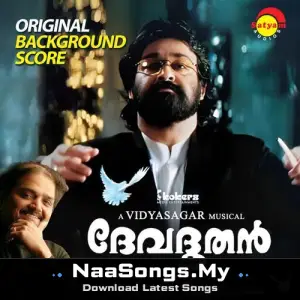 Devadoothan (Original Background Score)