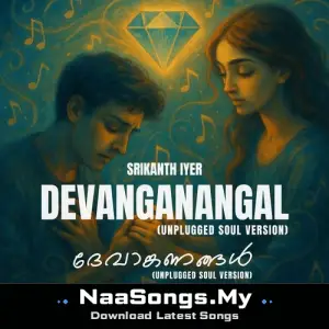 Devanganangal (Unplugged Soul Version)
