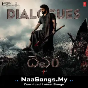 Devara Part 1 (Dialogues) [Telugu]