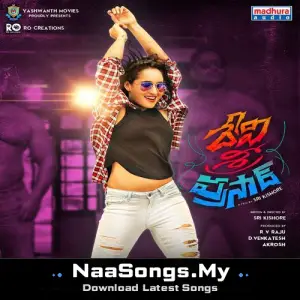 Devi Sri Prasad (Original Motion Picture Soundtrack)