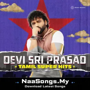 Devi Sri Prasad Tamil Super Hits