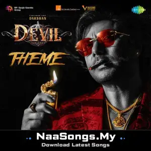 Devil The Hero Theme (From "Devil The Hero")