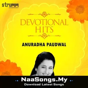 Devotional Hits - Anuradha Paudwal