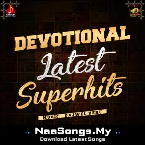 Devotional Latest Superhits