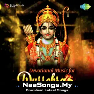 Devotional Music For Dusshera