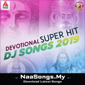 Devotional Super Hit DJ Songs 2019