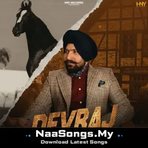 Devraj