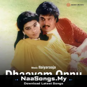 Dhaayam Onnu mp3 download