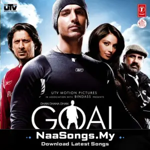 Dhan Dhana Dhan Goal