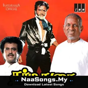 Dharma Durai
