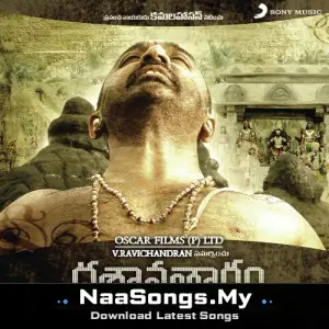 Dhasavathaaram (Telugu)