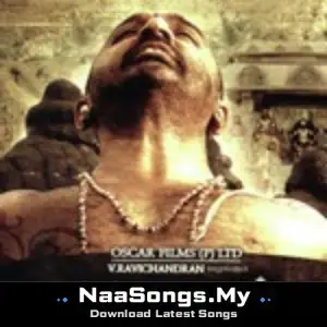 Dhasavathaaram