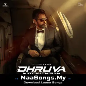 Dhruva Natchathiram