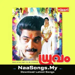 Dhruvam