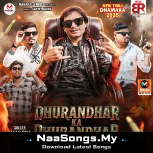 Dhurandhar Ka Dhurandhar Part 2