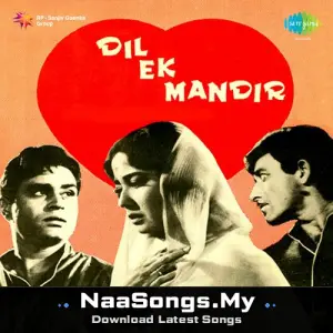 Dil Ek Mandir