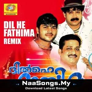 Dil He Fathima (Remix)