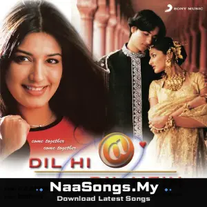 Dil Hi Dil Mein