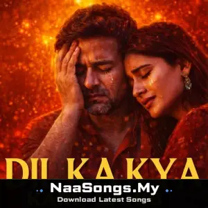 Dil Ka Kya Kare Sahib