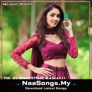 Dil Ki Ringtone Banalu