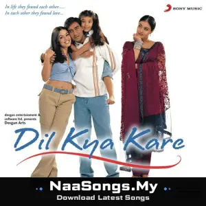 Dil Kya Kare