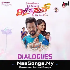Dil Pasand Dialogues mp3 download