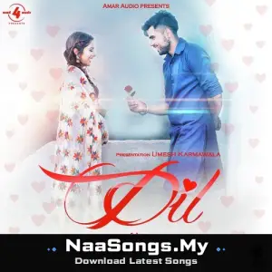Dil