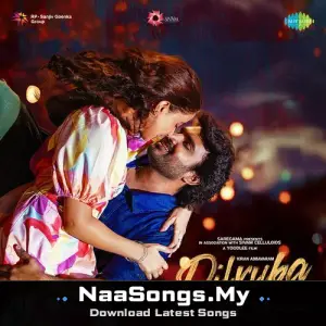 Dilruba