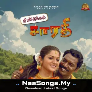 Dindigul Sarathy (Original Motion Picture Soundtrack)