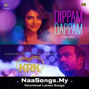 Dippam Dappam (Telugu) (From "Kanmani Rambo Khatija")