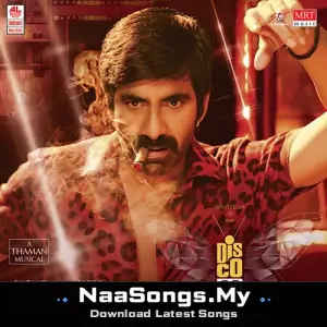 Disco Raja