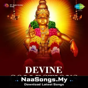 Divine Collections Harivarasanam Ayyapan Songs mp3 download