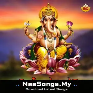 Dj Ganapathi