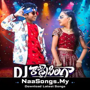 DJ Kotte Pilaga