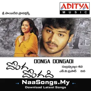 Donga Dongadi