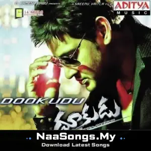 Dookudu