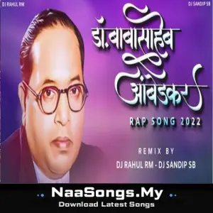 Dr. Babasaheb Ambedkar Rap