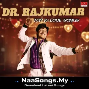 Dr Rajkumar Top 10 Love Songs