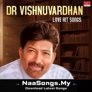 Dr Vishnuvardhan Love Hit Songs