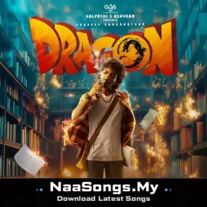 Dragon (Original Motion Picture Soundtrack)