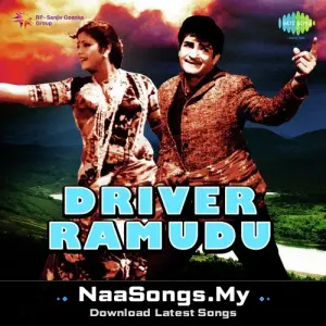 Driver Ramudu