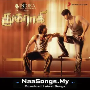 Drohi