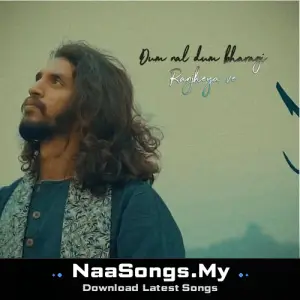 Dum Nal Dum Bharagi Ranjheya Ve