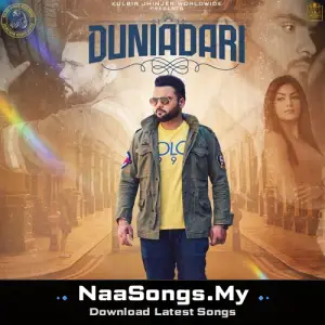Duniadari